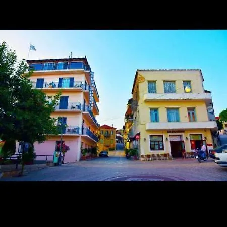 διεθνές * זכארו