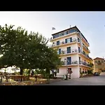 διεθνές זכארו