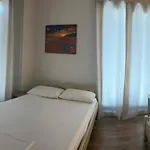 διεθνές * זכארו