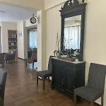 διεθνές