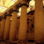διεθνές