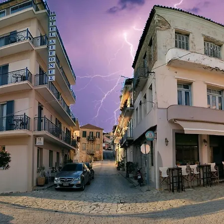 διεθνές Hotell