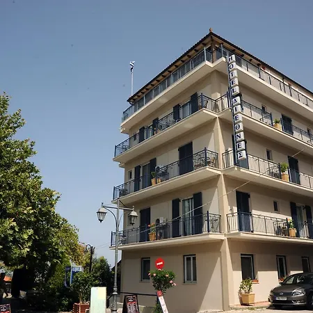 διεθνές 扎哈罗