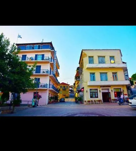 διεθνές * Zacharo