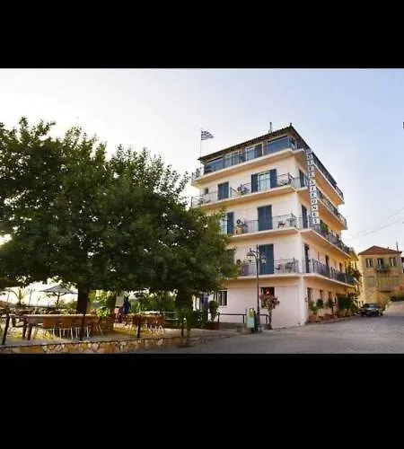 διεθνές Zacharo